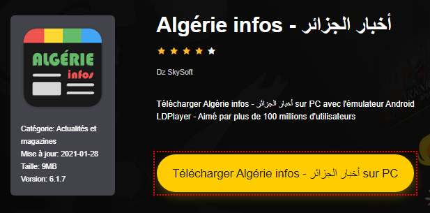 Install Algeria news - أخبار الجزائر‎ on PC 